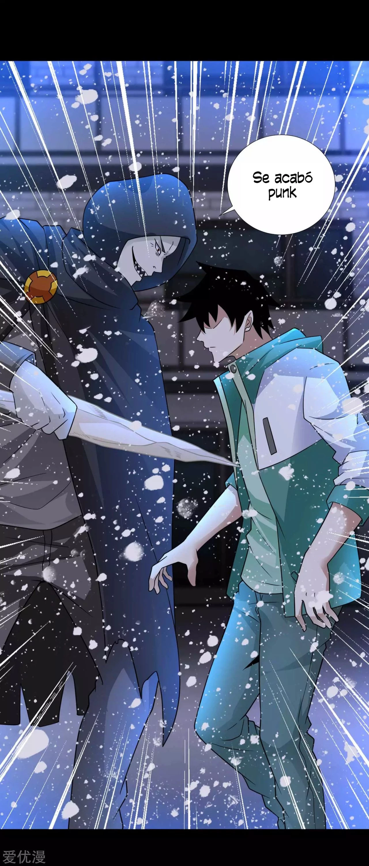 El rey del apocalipsis > Capitulo 201 > Page 331